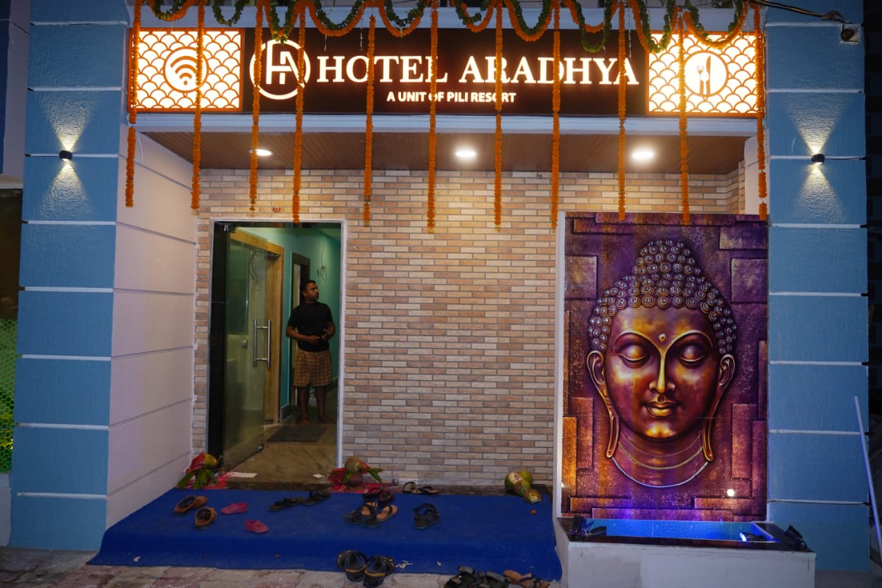 hotel aradhya