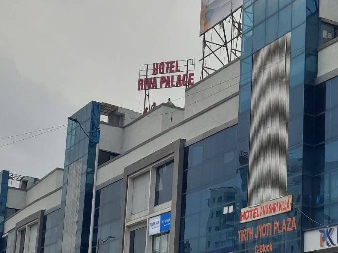Hotel Riva Palace,Ranip, Ahmedabad ,3 star