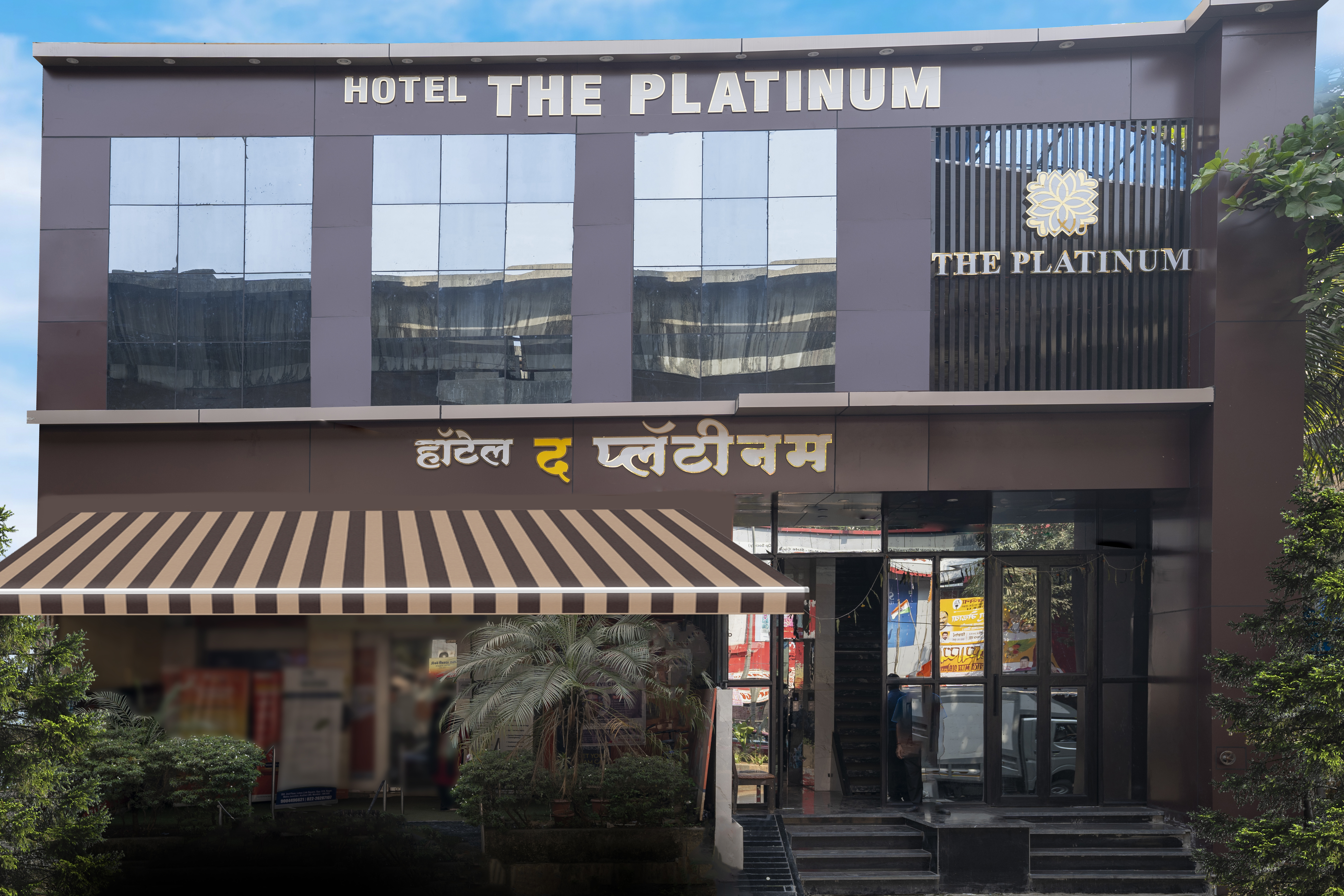 The Platinum,Andheri West, Mumbai ,3 star