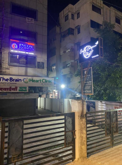 Couzy Cocoonn Stays,,3 star