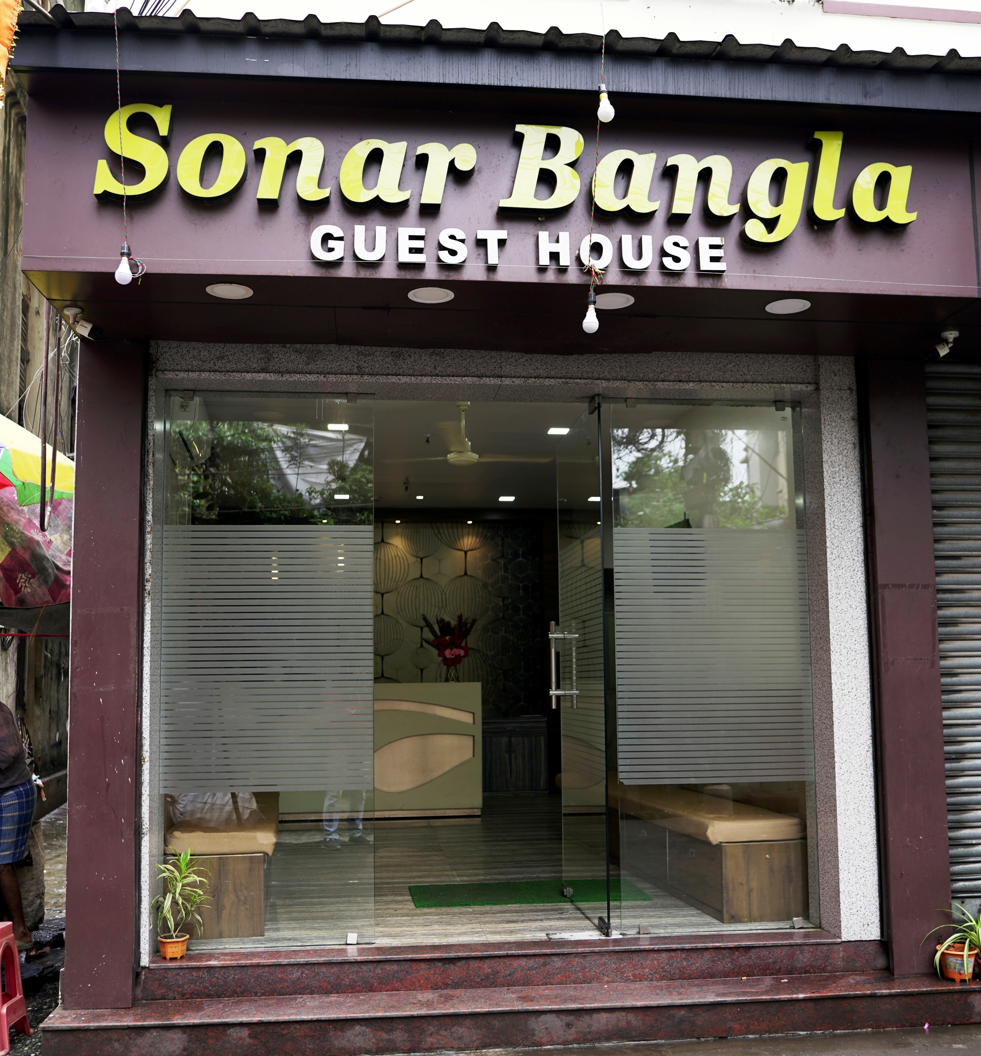 Sonar Bangla Guest House