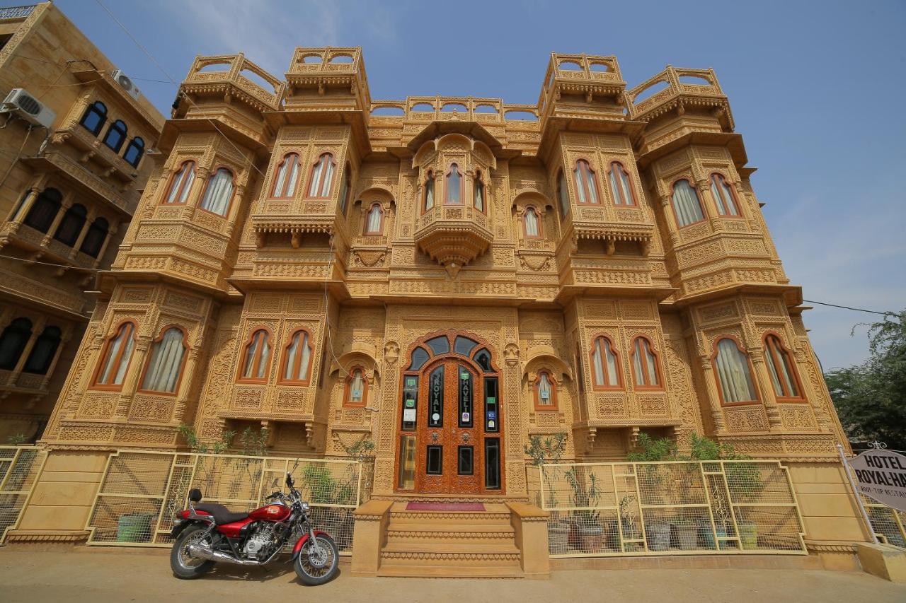 Hotel Royal Haveli