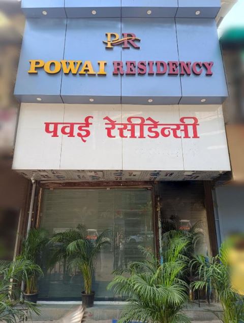 Hotel Powai Residency