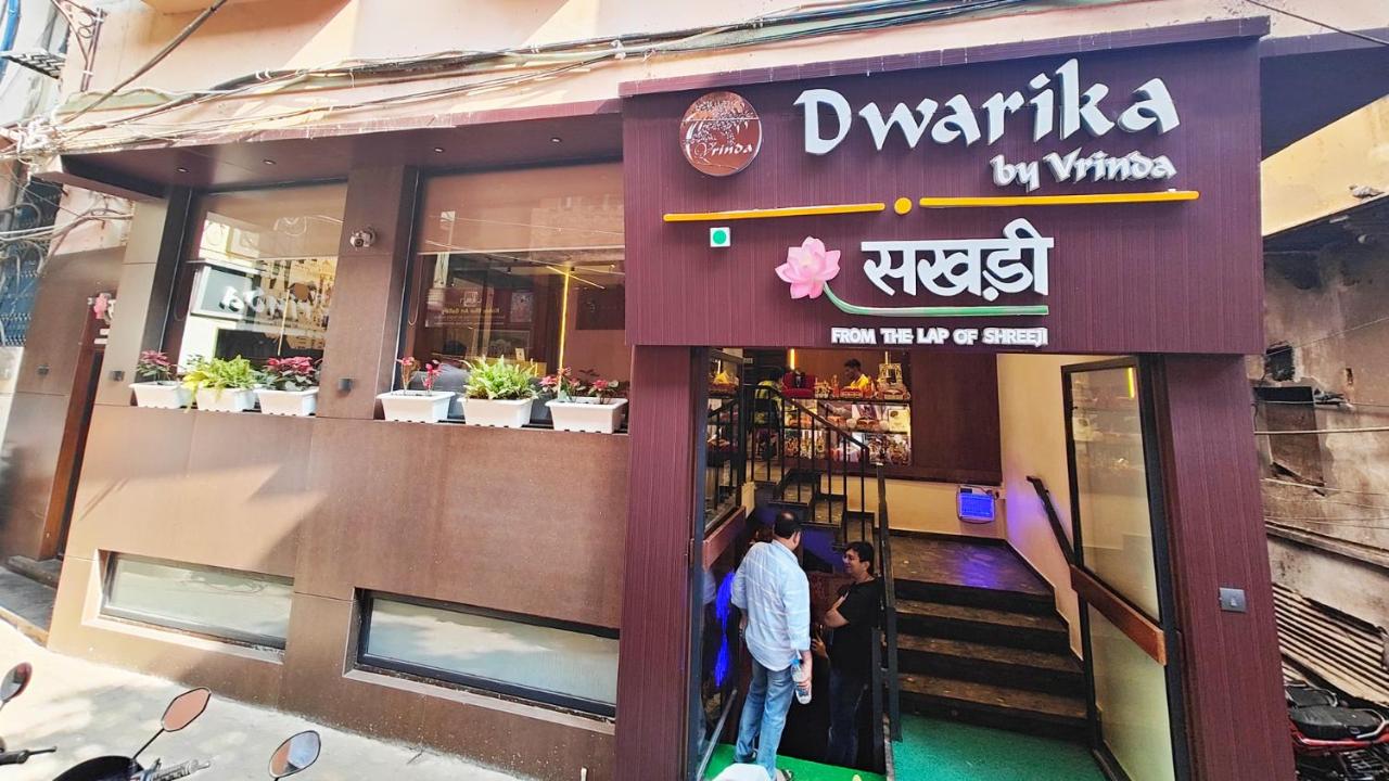 Hotel Dwarika By Vrinda,Near Shrinathji Temple,3 star
