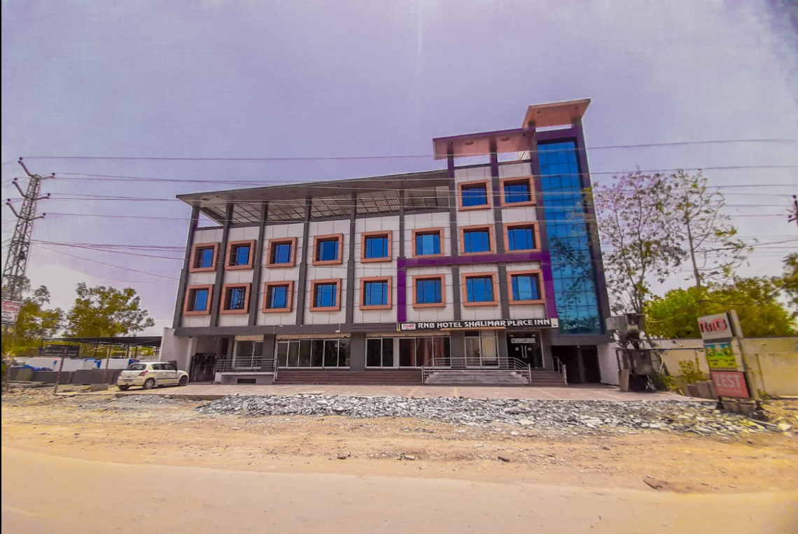 Eera Hotel Chittorgarh