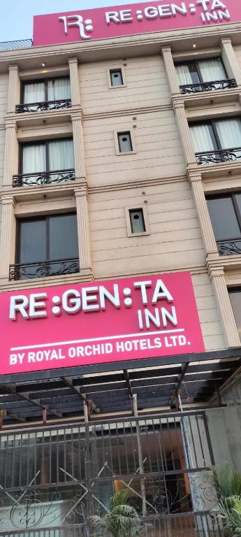 Regenta Inn Gurugram