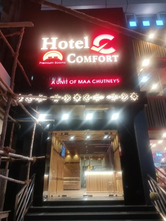 Hotel C Comfort ,Ram Nagar,3 star