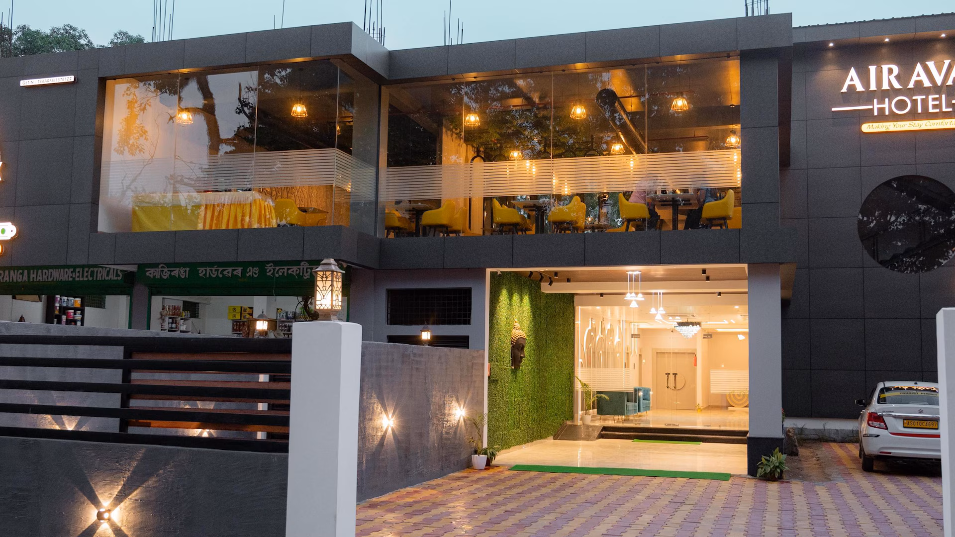 airavat hotel
