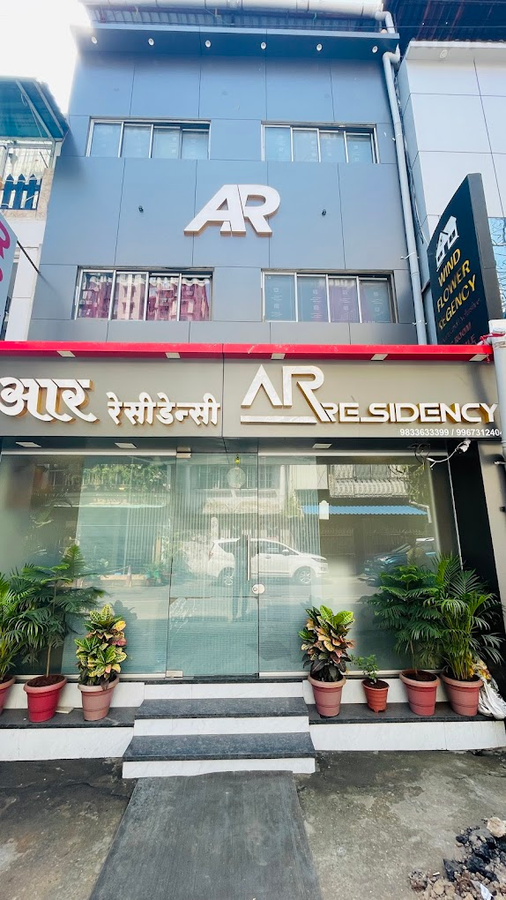 ar residency