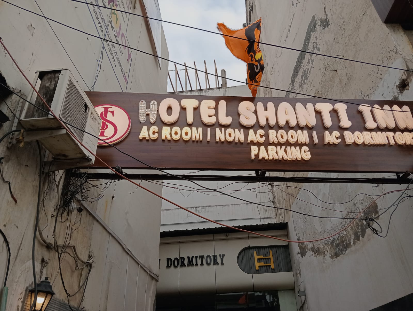 Hotel Shanti Inn Varanasi