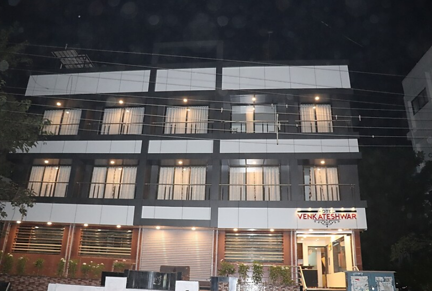 Hotel Venkateshwar Aurangabad