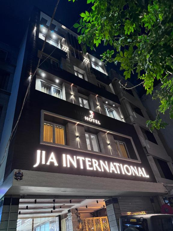 Hotel Jia International,Near Patna Junction Railway Station,3 star