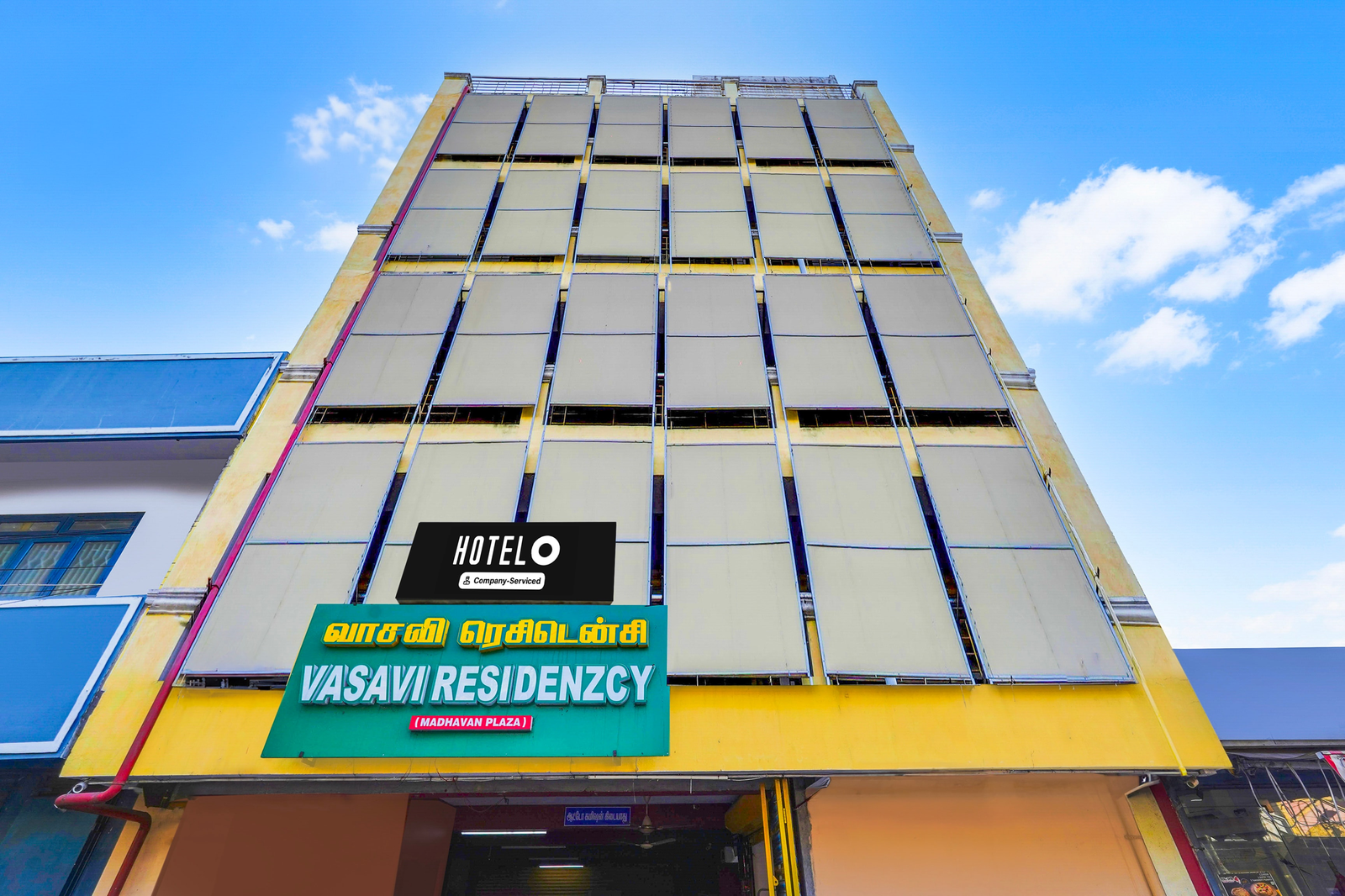 super hotel o heritage town formerly vasavi