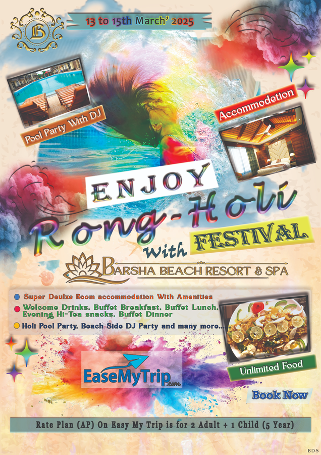 barsha beach resorts and spa