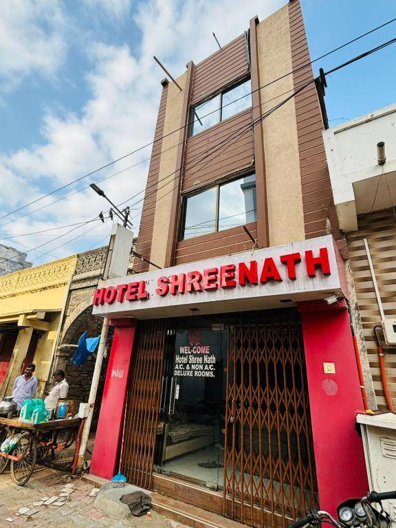 Hotel Shreenath - 200 Meters From Dwarkadhish Temple