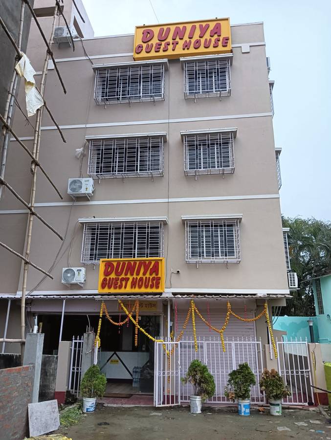 Duniya Guest House - Kamala Park