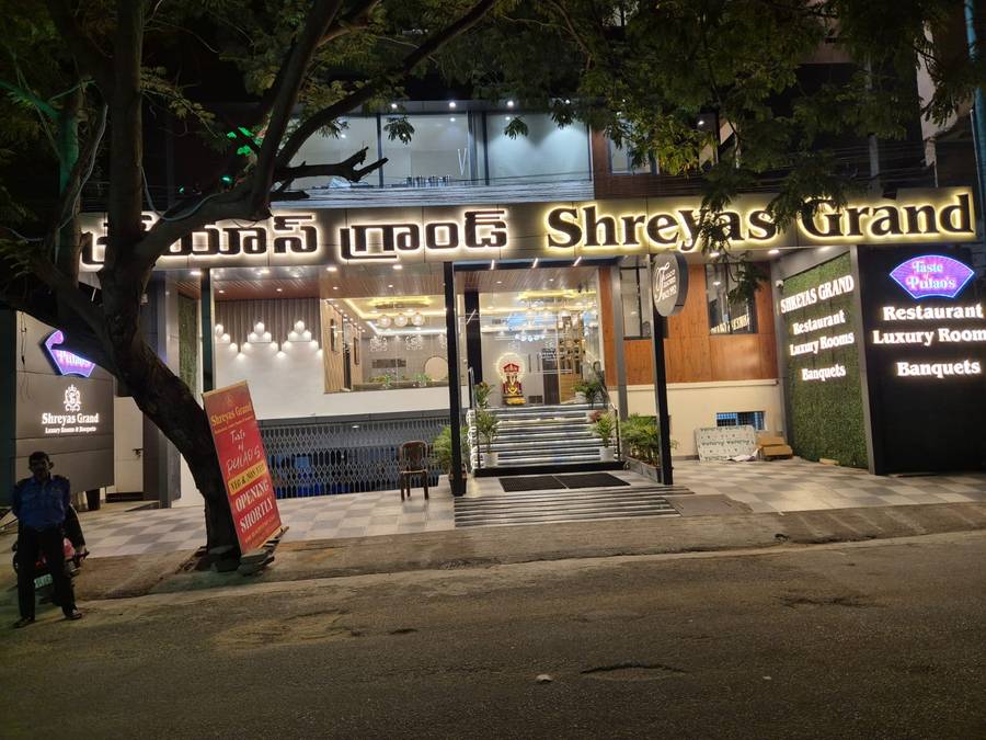 shreyas grand luxury rooms
