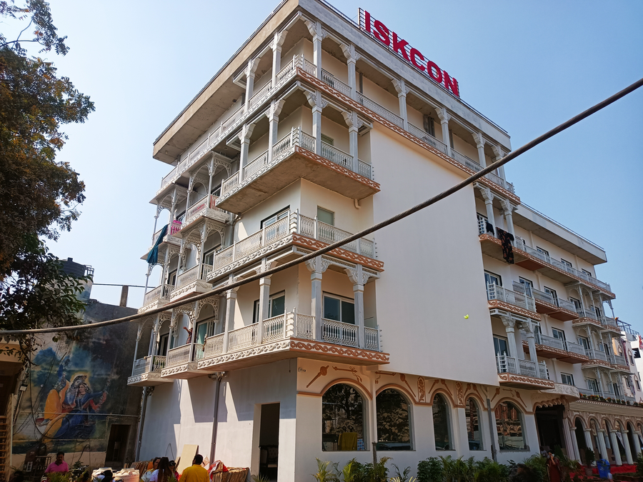 Iskcon Prayagraj Guest House,,4 star