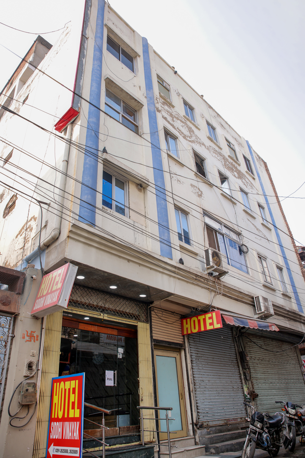 Hotel Siddhi Vinayak,Near Umaid Bhawan Palace,2 star