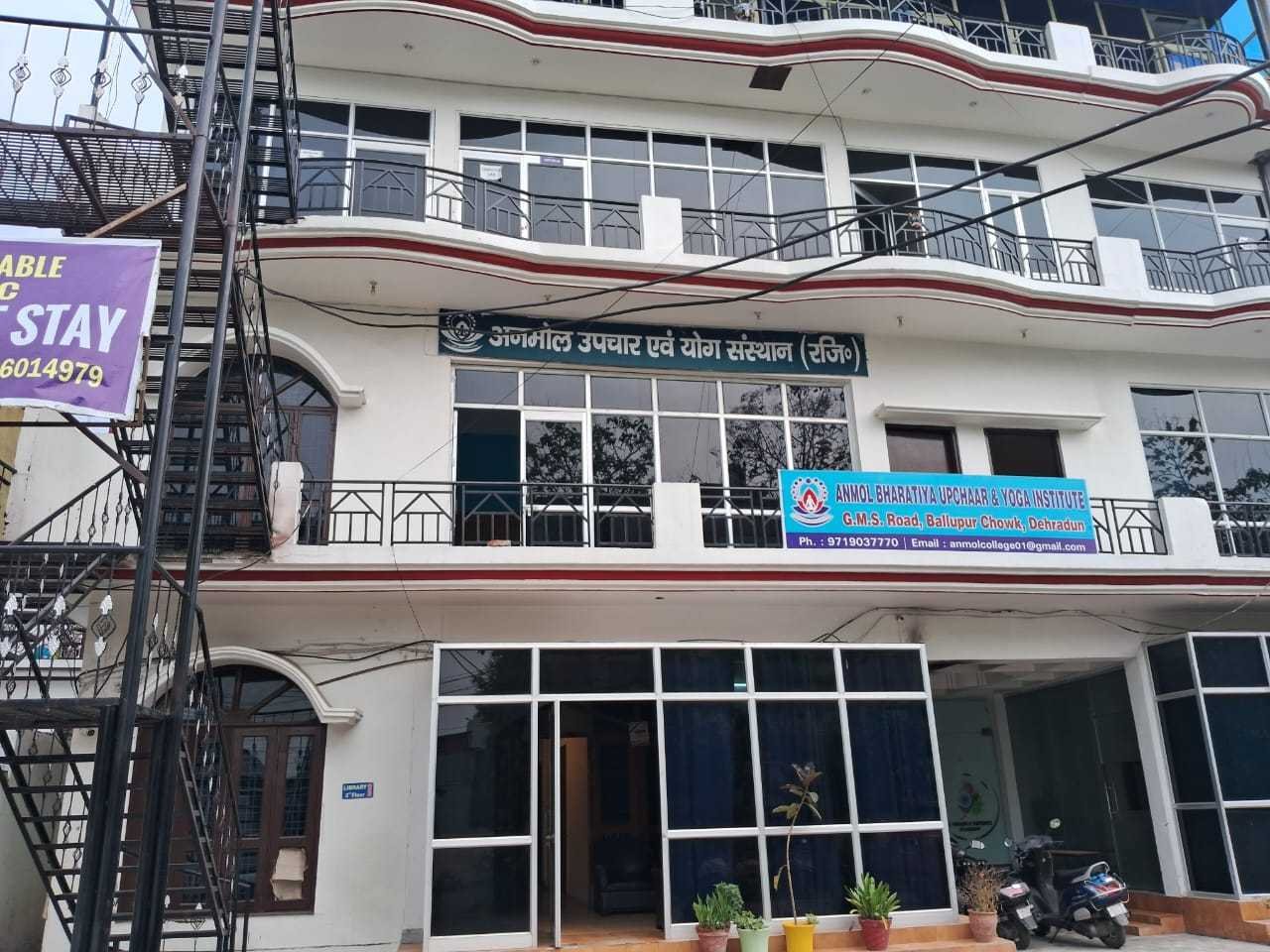 Hotel O Ujjawal Bhawan Formerly Anmol Residency,,3 star