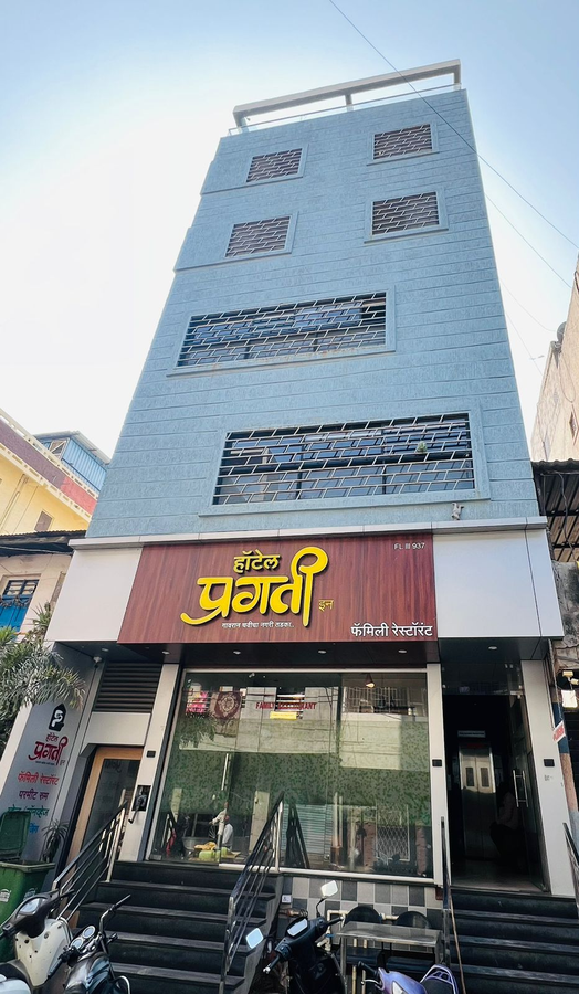 hotel pragati inn