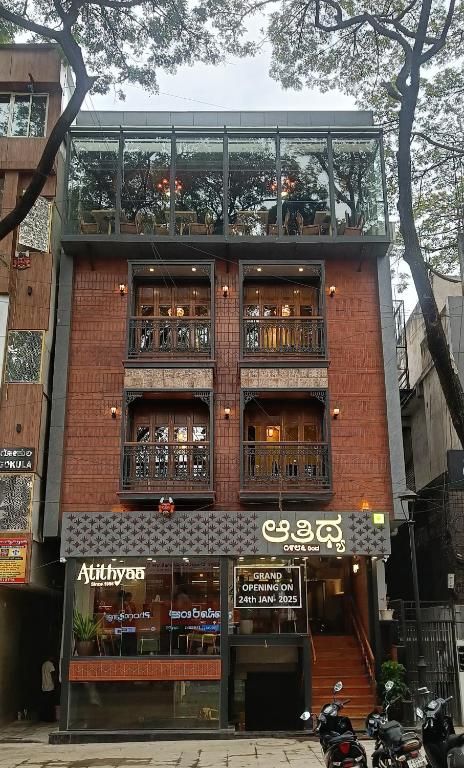 Atithyaa,,3 star
