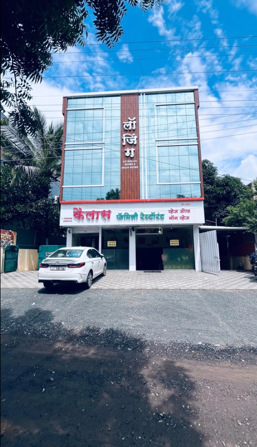 Hotel Kailas - Family Restaurant And Lodging,,3 star