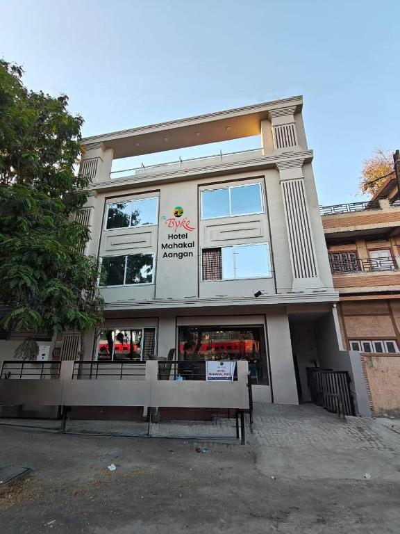 The Byke Mahakal Aangan,Suraj Nagar,3 star