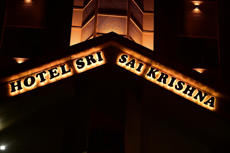 Hotel Sri Sai Krishna,,2 star