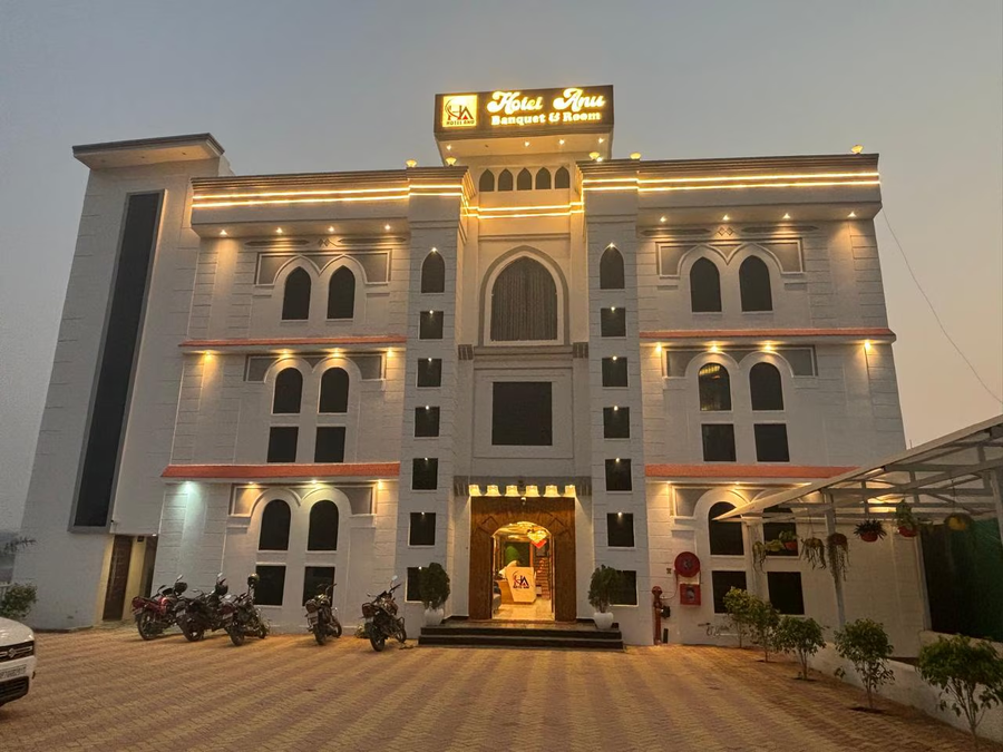 hotel anu