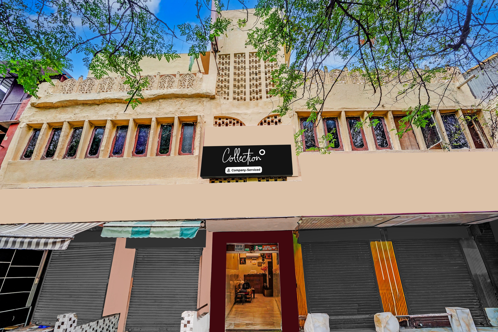 collection o tajganj west gate formerly hotel host