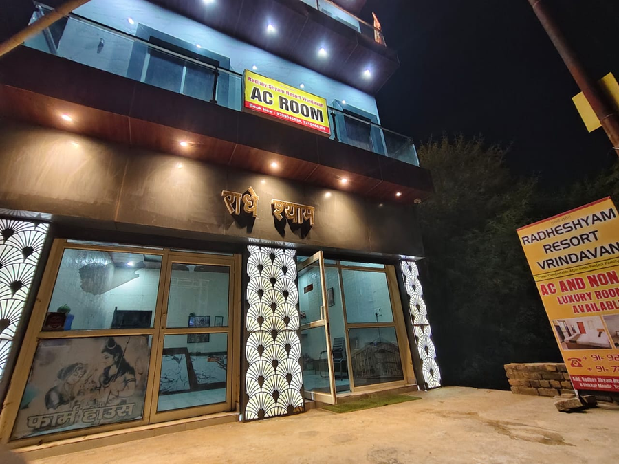 radhe shyam resort vrindavan by hrg