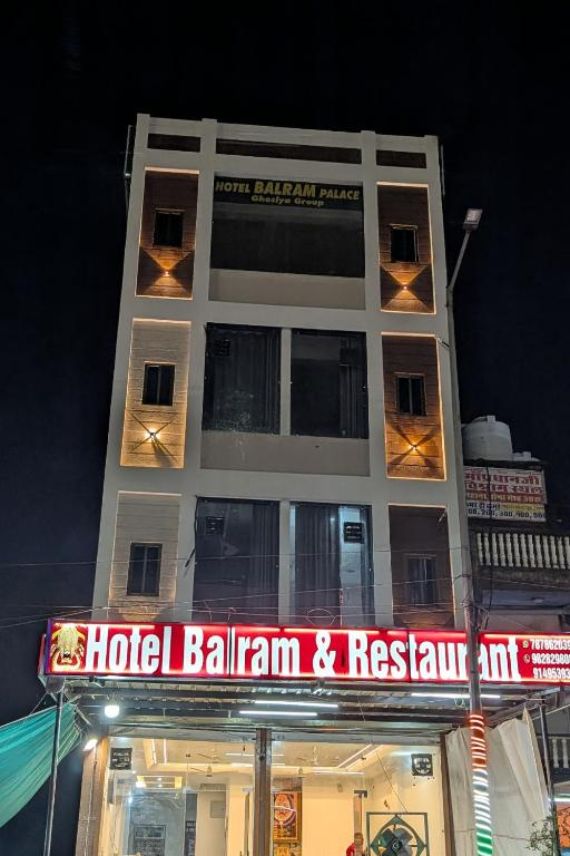 Hotel Balram Palace,,3 star