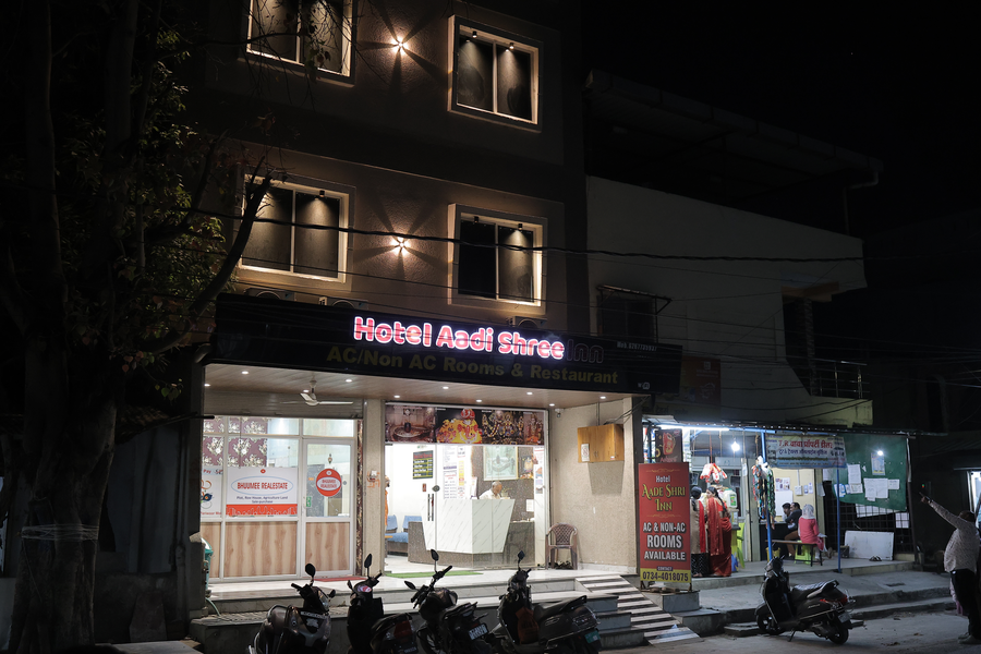 hotel aadi shree