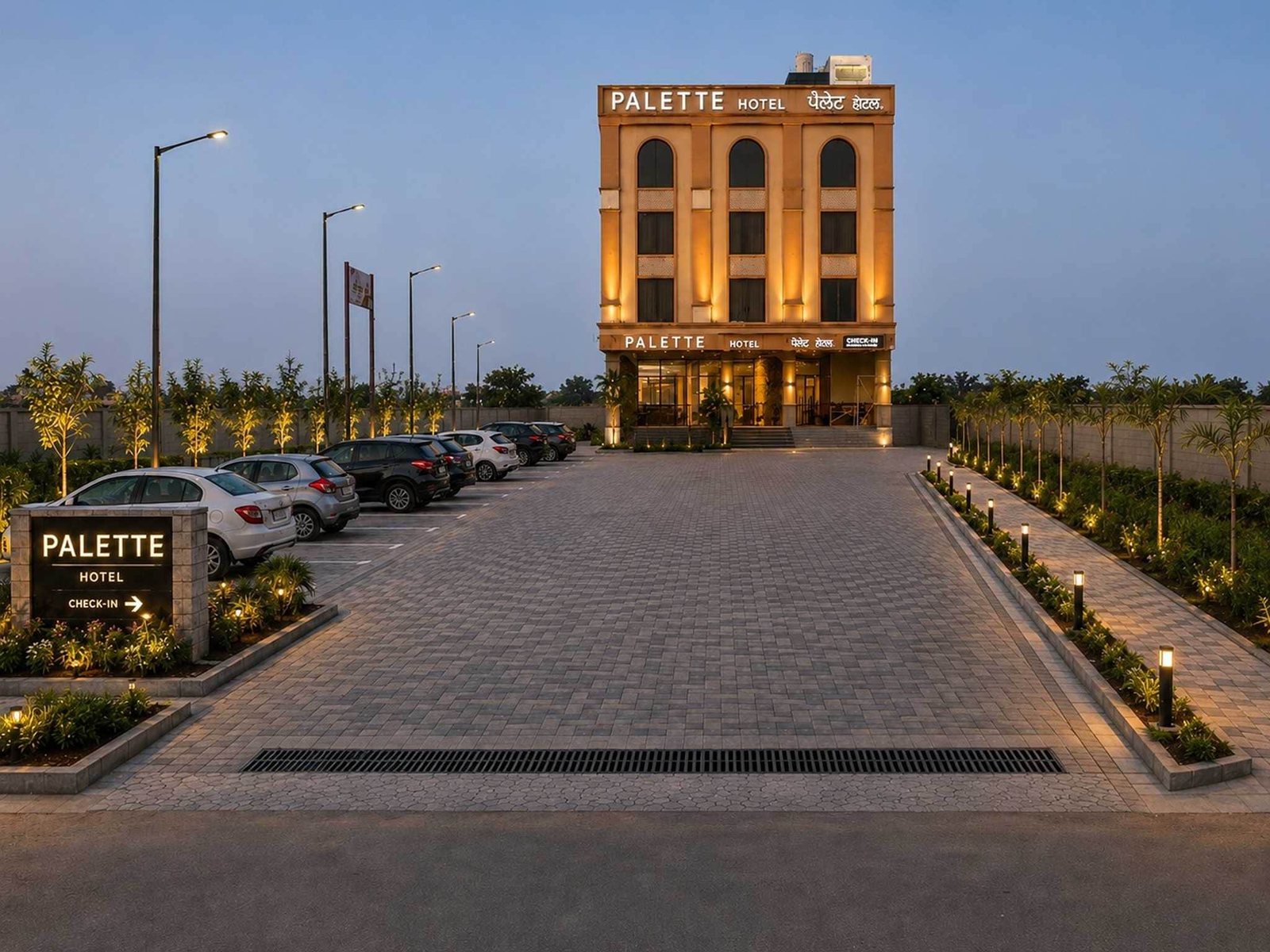 palette hotel amritsar airport road