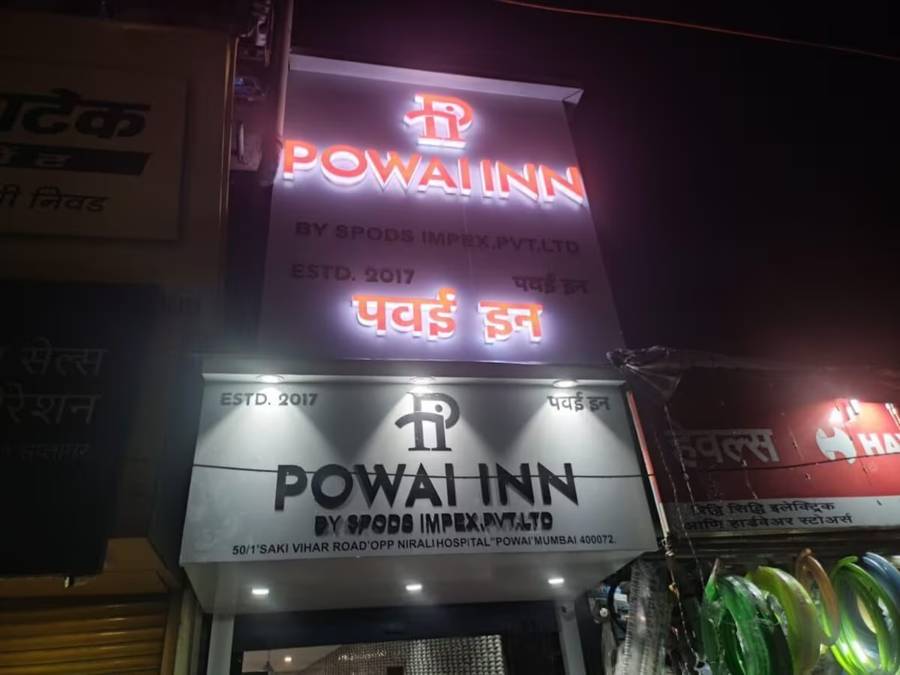 Powai Inn By Glitz Hotels,,3 star
