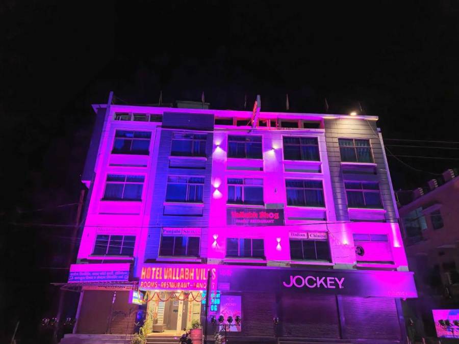 Collection O Hoshangabad,,2 star