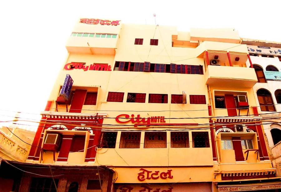 City Hotel Prayagraj,India>>Allahabad,2 star