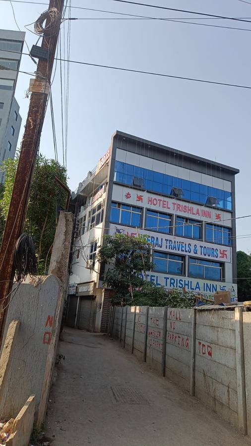 trishala inn