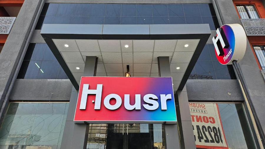 Housr Wakad Pune, Hinjewadi Road,Pimpri Chinchwad,3 star