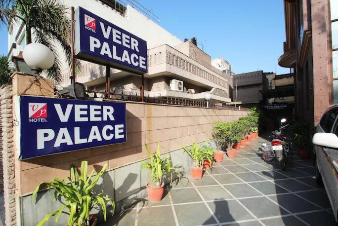 Hotel Veer Palace,,3 star