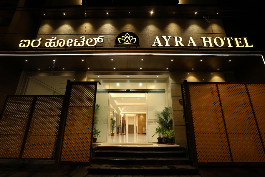 Ayra Boutique Hotel,Seshadripuram,3 star