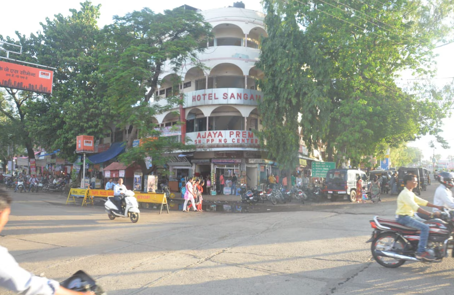 Hotel Sangam Sagar,Sagar,3 star