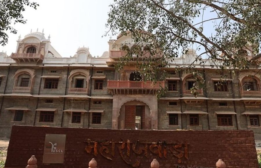 Mpt Samrat Vikramaditya The Heritage, Ujjain,Jaisinghpura,5 star