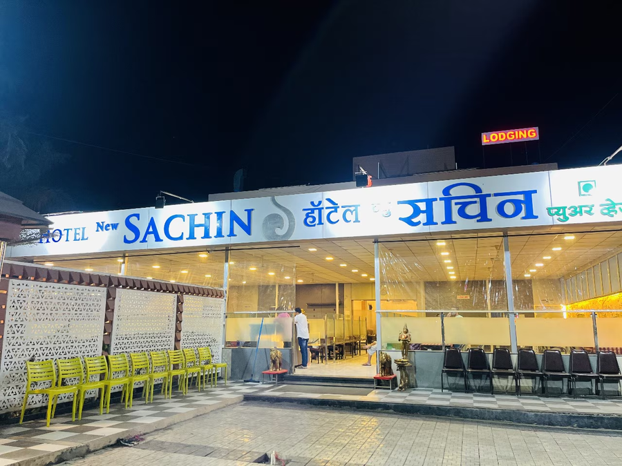 hotel new sachin