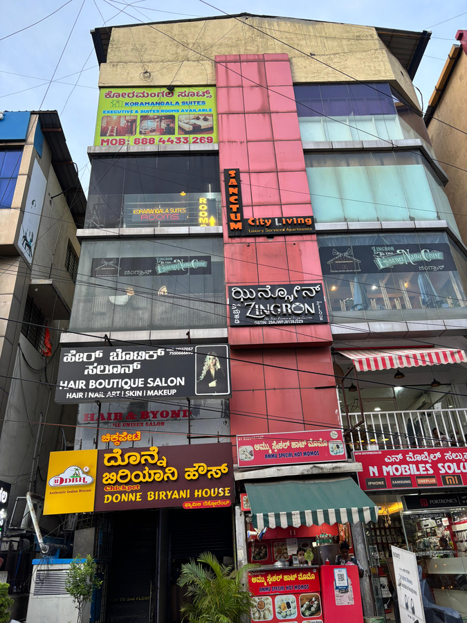 Koramangala Suites,Koramangala,3 star