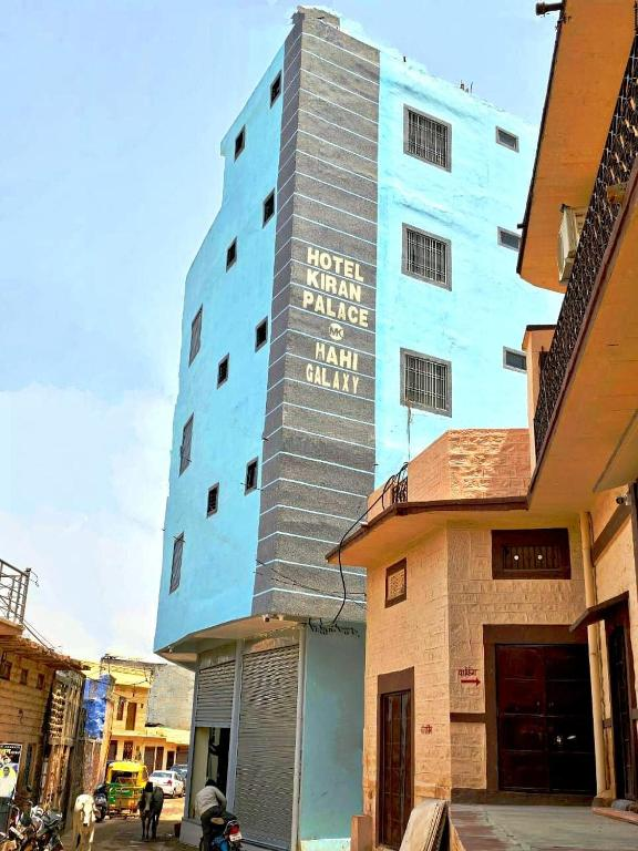 Hotel Kiran Palace And Mahi Galaxy,,3 star