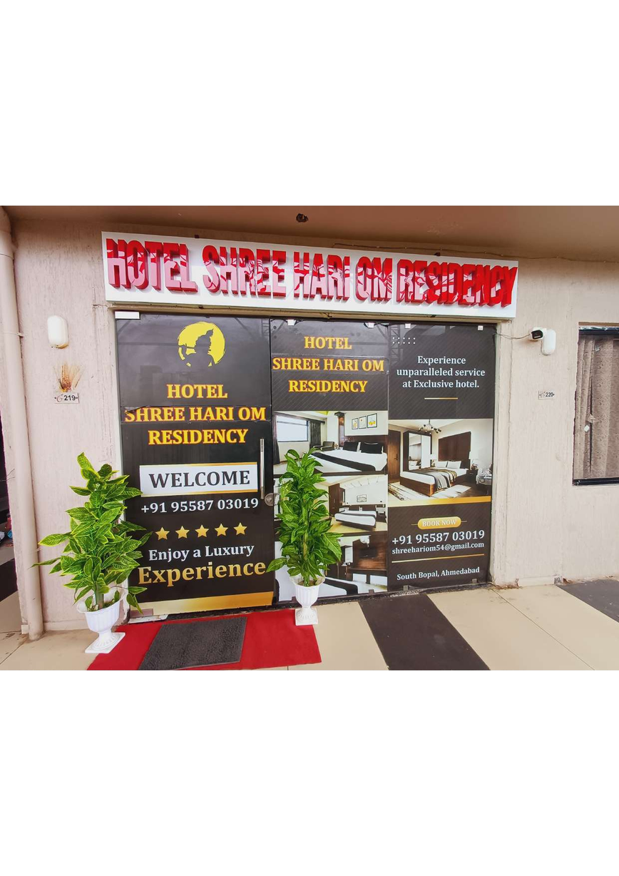 Hotel Shree Hari Om Residency,Bopal,3 star