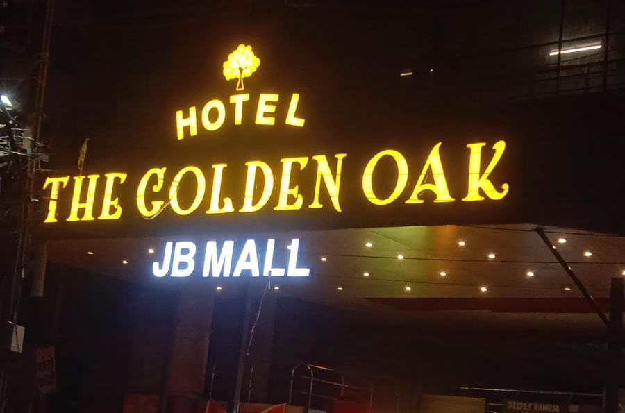 Hotel The Golden Oak Central By Citrus Prime,Moudhapara, Raipur,3 star