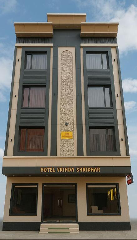 Hotel Vrinda Shridhar,Vrindavan,3 star